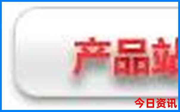 溪口滕头必去的三个景点