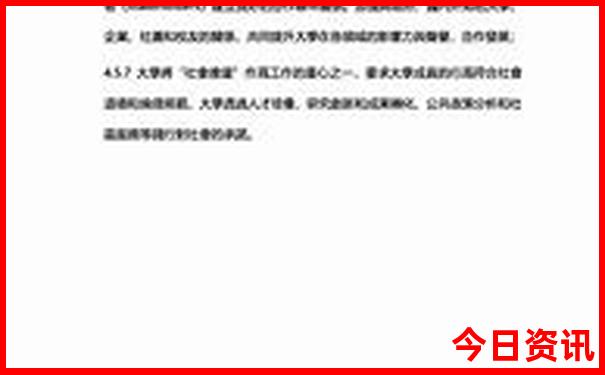 西安西线一日游景点有哪些?