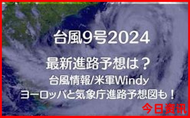 滨海有哪些好玩的旅游景点